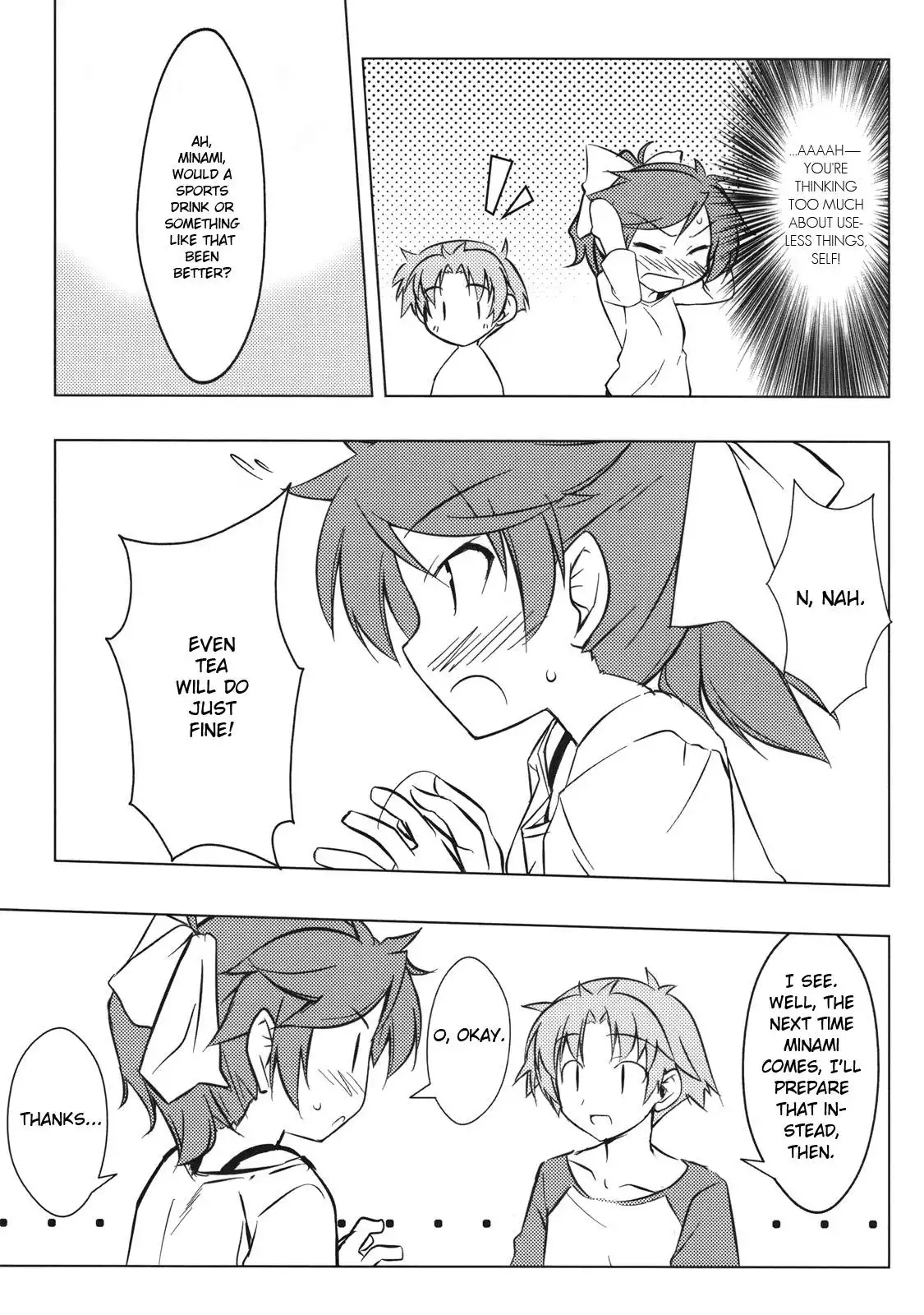 Baka to Test to Shoukanjuu - Baka to Test no Benkyoukai. (Doujinshi) Chapter 0 9